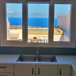 Apartament Martynou View *