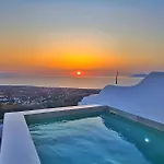شقة Martynou View